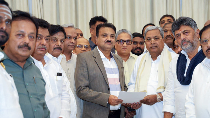 https://www.salarnews.in/public/uploads/images/newsimages/maannewsimage28052026_155620_DKS vs Siddu (1).png